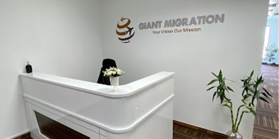 Giant Migration Qatar