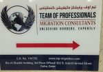 Team of Professionals Migration