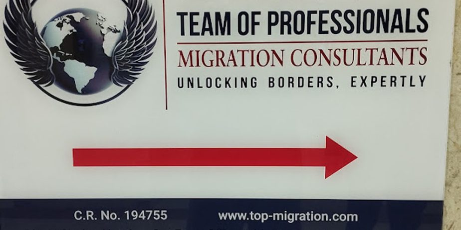 Team of Professionals Migration