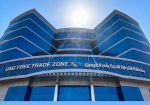 Umm Al Quwain Free Trade Zone Authority HQ