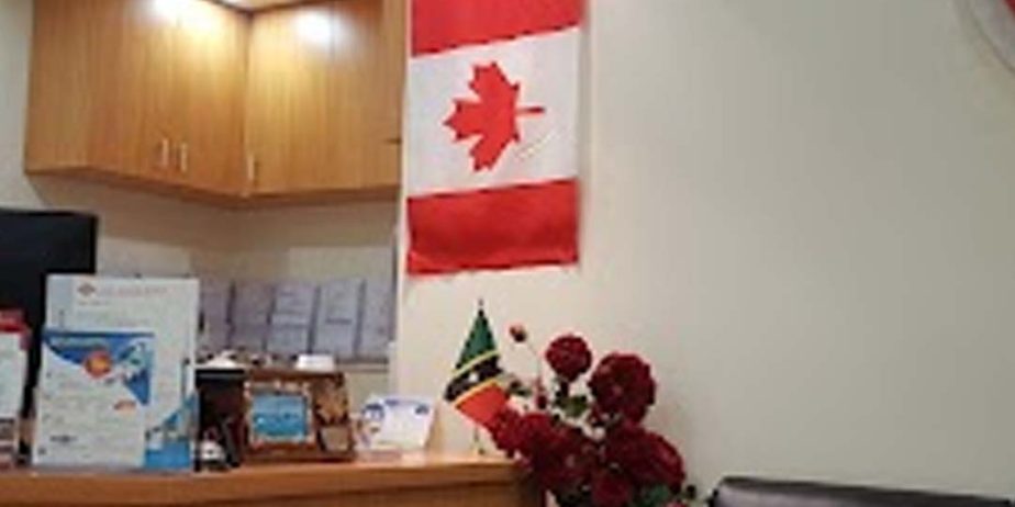 Canadian Center For Immigration Services