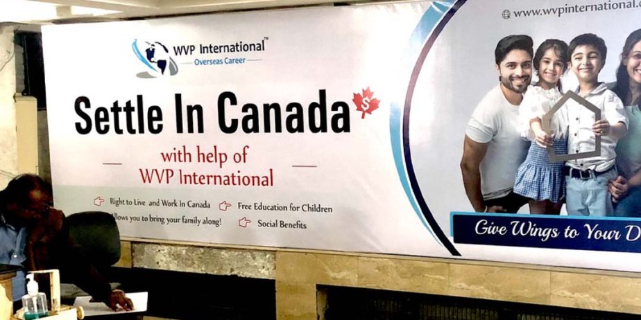 Wvp International Delhi