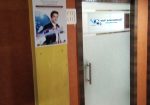 Wvp International Delhi