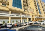 Amer Centre Dubai – Main Branch